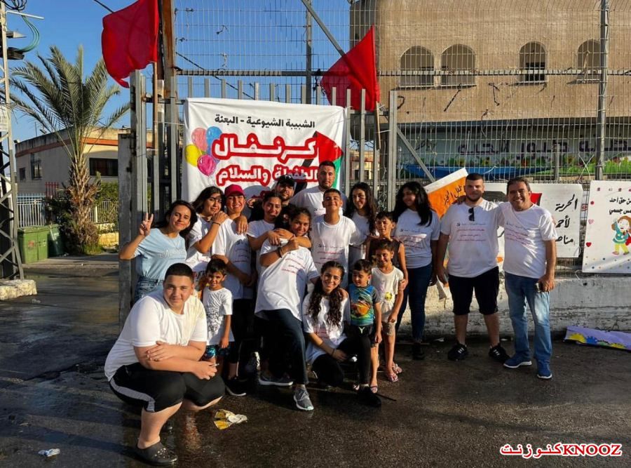 الشبيبة الشيوعية تختتم شهرا من الفعاليات المميزة بمناسبة يوم الطفل العالمي